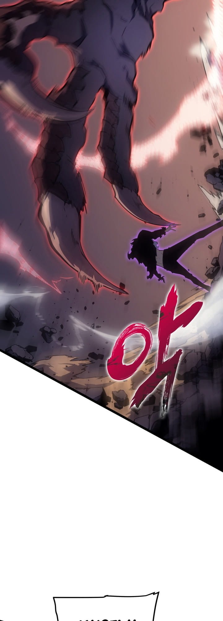 Solo Leveling, Chapter 175 image 06